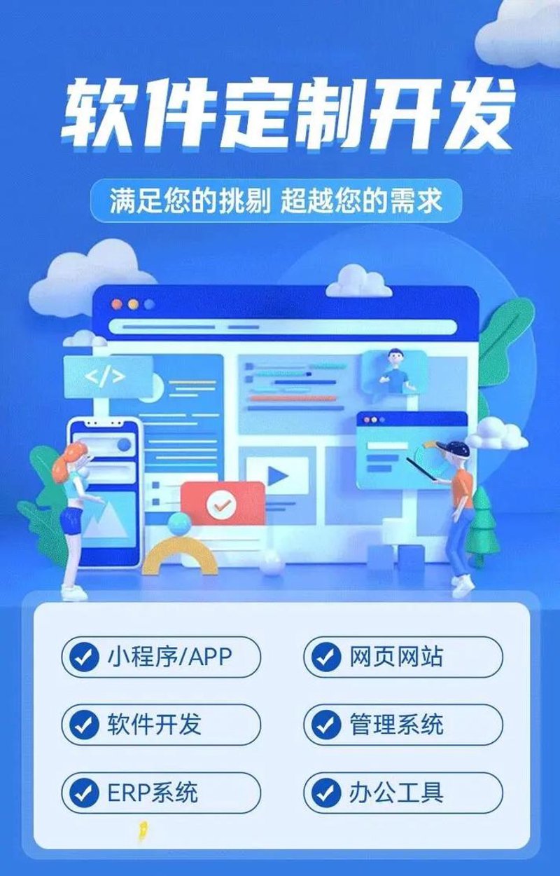 微信商城发展迅猛:抓住机遇,开启您的商业新篇章