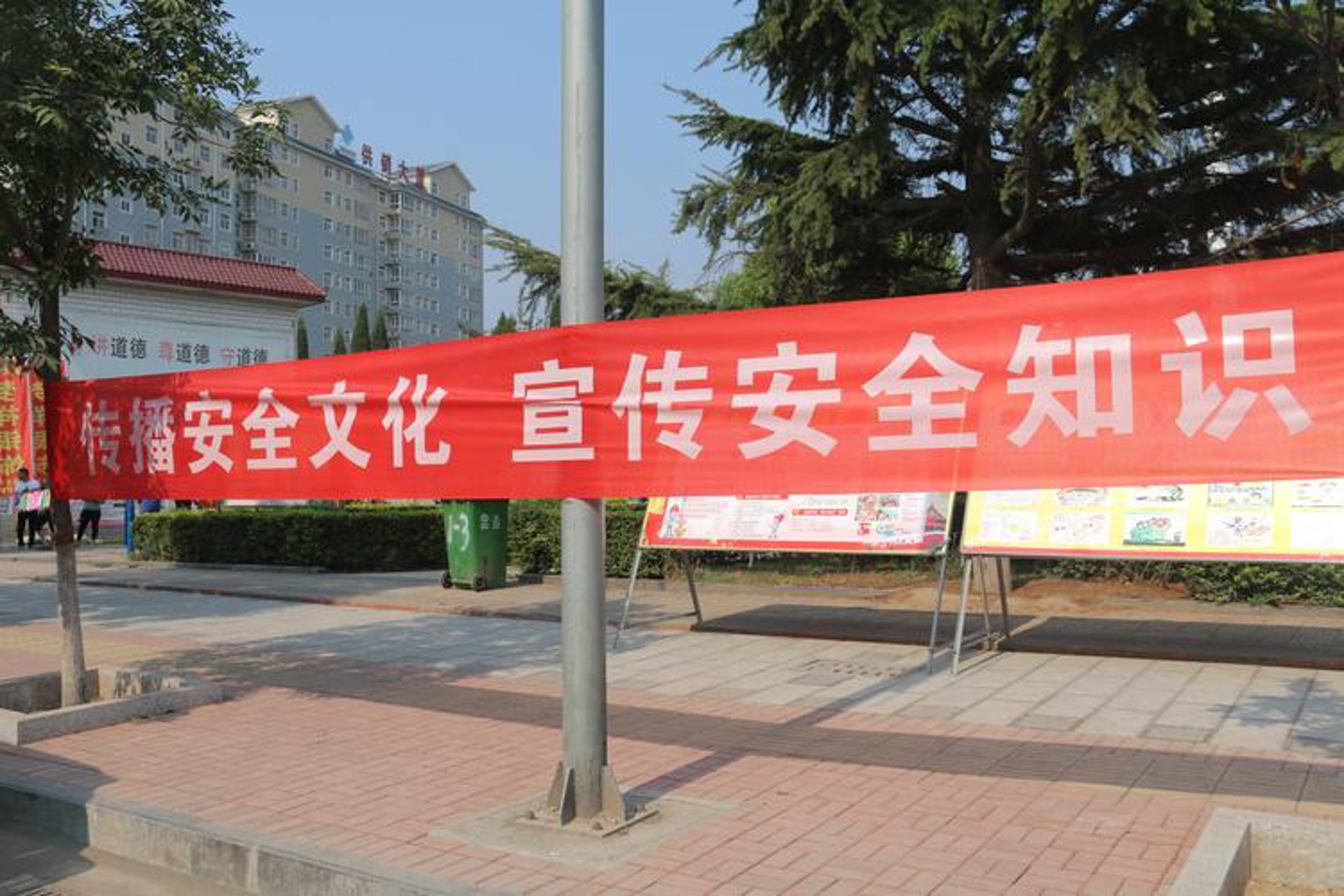 尊诚网络科技
