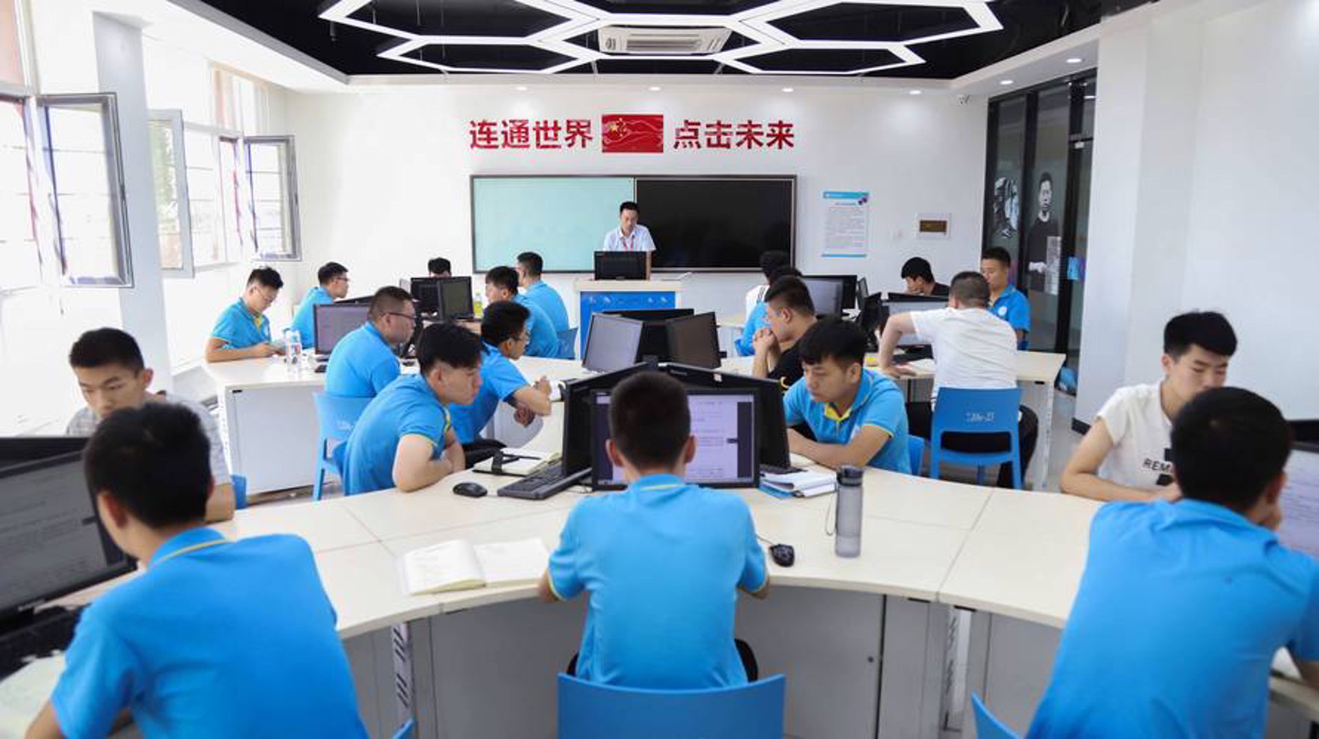 尊诚网络科技
